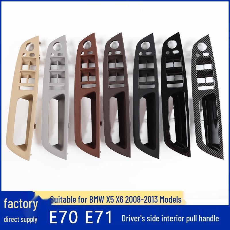 Панель переключателей стеклоподъемников и подлокотник ручки двери салона для BMW E70/E71 X5/X6 (Правый привод)