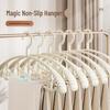 Нескользящая вешалка для одежды без следов на плечах с зажимом для брюк - Предотвращает следы на плечах для сушки в домашних условиях