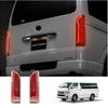 CRAFT WORKS Hiace 200 Серия Задний фонарь Светодиодный задний фонарь Последовательный Дымчатый Красный Черный Линза 200 Водонепроницаемый Новые детали Эксклюзив Левый Правый Крышка Установка