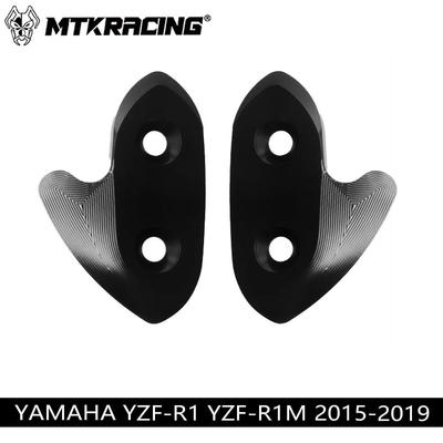 Модифицированные накладки на зеркала заднего вида для Yamaha YZF-R1 (2015-2019)