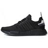 NMD_R1 'Литые полоски' BD7745