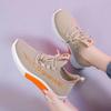 Coconut Women's Shoes Summer Breathable Mesh Shoes Sneakers Hundred Fly Weave Running Pops Board Shoes