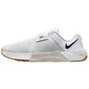 Metcon 10 Breathable Support Training Shoes Men's White Sneakers HJ1875-100