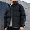 Зимний тренд 2025 года Универсальная утолщенная теплая мужская куртка с капюшоном Ветрозащитная и холодостойкая Повседневная хлопковая одежда