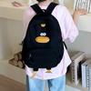 Забавный рюкзак большой емкости с милым дизайном утки из нейлоновой ткани, водонепроницаемый для детей, для школы