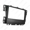 2008-2012 Nissan Teana Navigation Double DIN Audio Modification Frame Panel