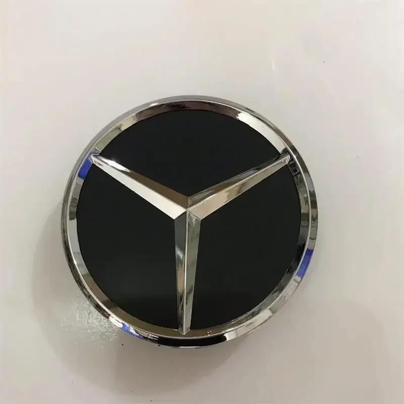 AABGU1 Car Wheel Center Hub Caps Cover for Mercedes Benz B/C/E/S Class A Class C200L GLC GLK CLA W126 Auto Accessories