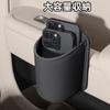 Drink Holder, Car, Cup Holder, Approx. 5.9 x 4.3 inches (15 x 11 cm),
