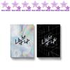 UP10TION - Light UP / 9TH MINI ALBUM (COVER RANDOM) ( Kpop )