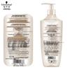 Schwarzkopf Multi-Effect Repair Shampoo & Conditioner Set
