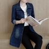 Plus Size Fashion Lapel Women Casual Denim Buttons Vintage Jeans Jacket Cardigan