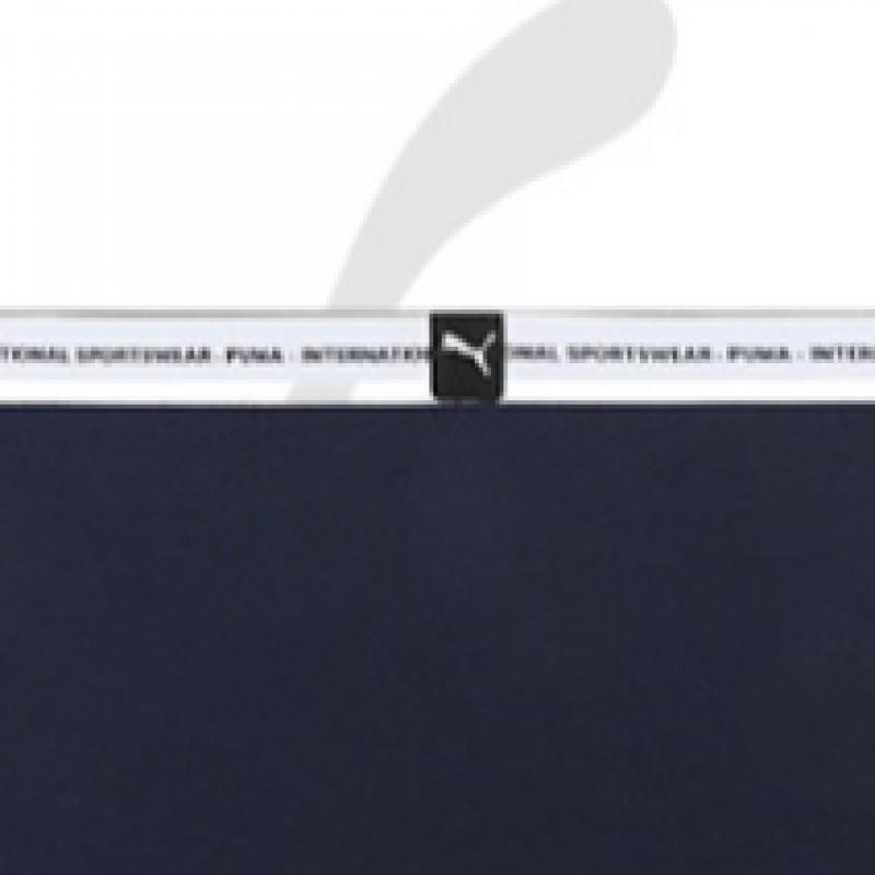 Puma Боди Puma Men S Soft Cotton Drawstring Комплект из 3 предметов