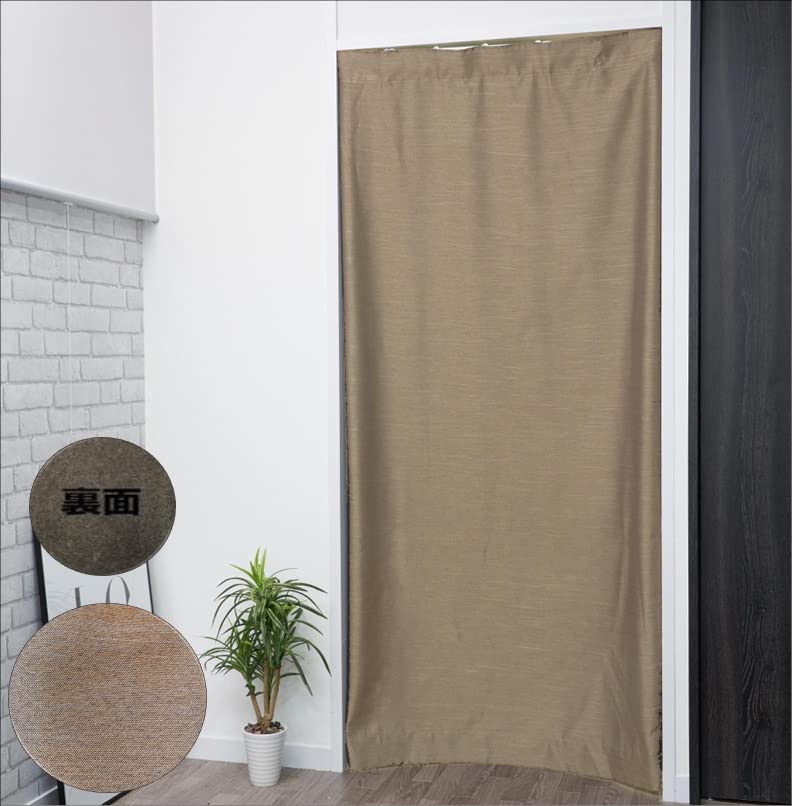 Shop Room Divider 90cm Wide X 200cm 1 Panel Level 2 Light Camel [Cloth Nunoya] Curtain/Partition, Approx. Long, [Heater Grain, Blocking, Beige]
