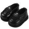 AXLUCE Plush Toy - Shoes - Plush Clothes - 20cm Leather Shoes Doll Loafers (Black)