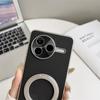 Чехол для Xiaomi POCO F7 Pro Роскошный матовый ПУ С кольцом-подставкой Магнитная защитная задняя крышка Чехол-оболочка для Xiaomi POCO F7 Ultra