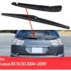 Для Lexus RX XU30 RX300 330 350 RX400h 04~09 85241-0E010 ABS Комплект для замены заднего дворника (рычаг и щетка)