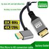 8K60Hz Mini HDMI to HDMI многонаправленный угловой кабель для камеры/ноутбука