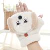 Dog Half Finger Gloves Thickened Flip Cover Plush Gloves Gift Cartoon Plush Mittens  Shopping