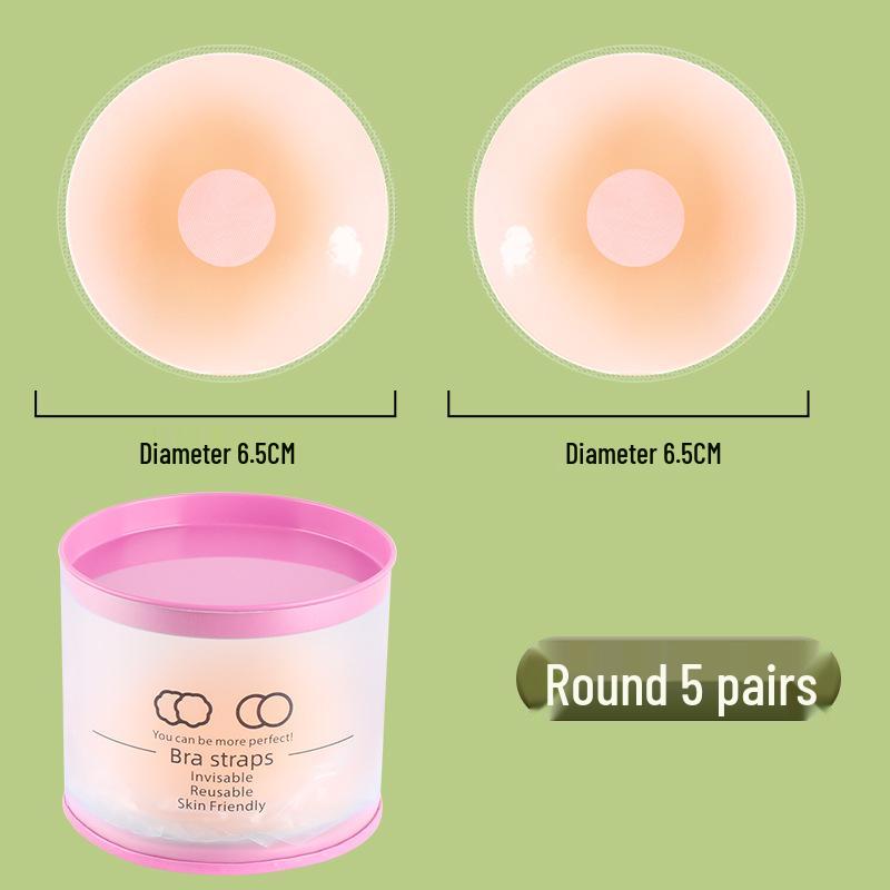 Silicone Nipple Covers: Invisible, Waterproof, Anti-Slip Petals for Small/Large Busts - Prevents Wardrobe Malfunctions