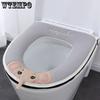 Universal Toilet Seat Cover Round Toilet Seat Cushion Bathroom Lavatory Cover Mat Winter Thick Warm Washable Cartoon Cute Toilet Seat Covers
