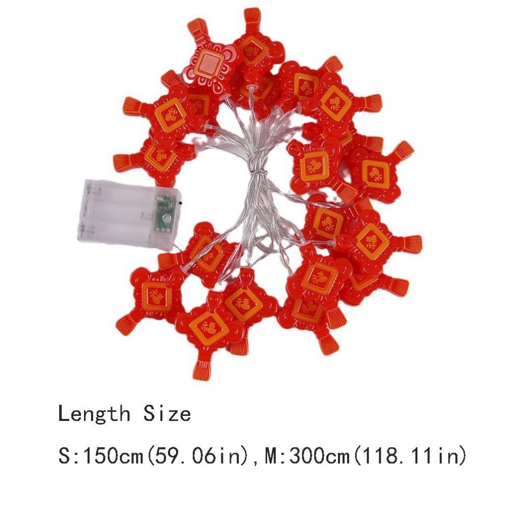 Chinese Style Spring Festival Lights Decor Wealth God Lantern String  Birthday Celebration