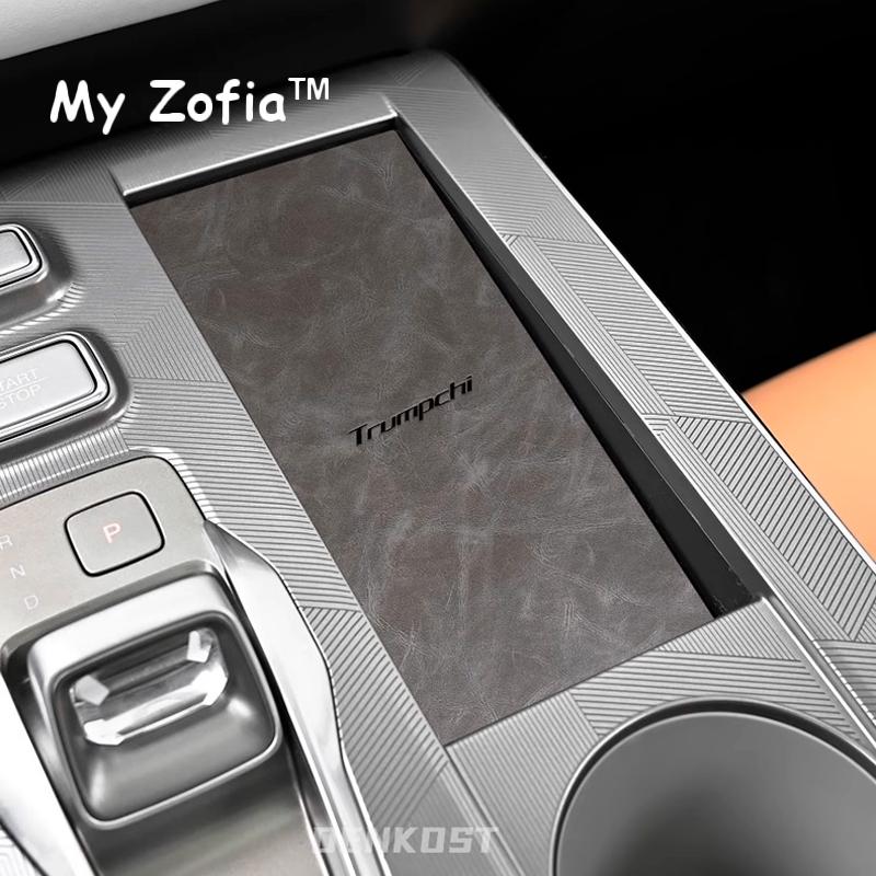 For GAC Trumpchi EMKOO 2023 2024 2025 Car Door Central Console Water Cup Storage Box Gate Groove Slot Mats Leather Accessories