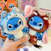 @ 2025 Новый стиль Серия MINISO Игрушки-сюрпризы stitch Милый Загадочная Коробка Флок Покрытые Плюшевые Куклы Декор Подарочный Мешок Брелок Милая Игрушка