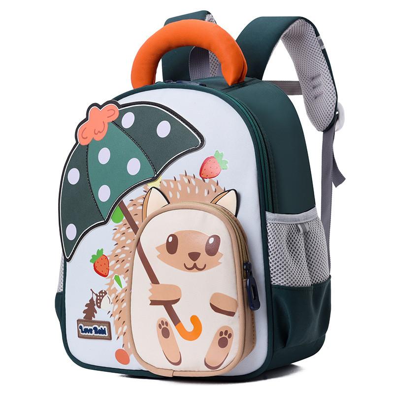Adorable Lightweight Children's Backpack For Kindergarten Boys And Girls Perfect For Spring