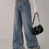 The Pink High Waist Washing Wide Denim Pants