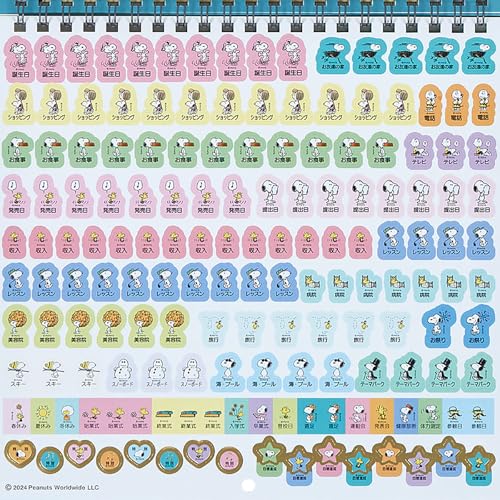 Sanrio Настенный календарь M 2025 Snoopy настенный 452734