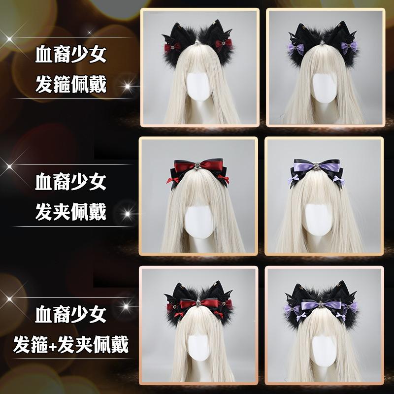 Handmade Dark Lolita Goth Black Red Lo Girl Jewelry Cat Ears Devil Necklace Hairpin