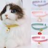 Adjustable Kitten Collar with Bell Cut Pet Cat Collars Breakaway Cats Necklace Puppy Collar Cat Supplies Cat Accessories