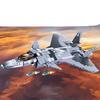 Fifth Generation Stealth Fighter J-20 Aircraft Model Chinese Air Force Assembled Boy Military Fighter 926pcs