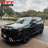 Набор поперечных дуг алюминиевого сплава для багажника на крышу CRV 2023-2026