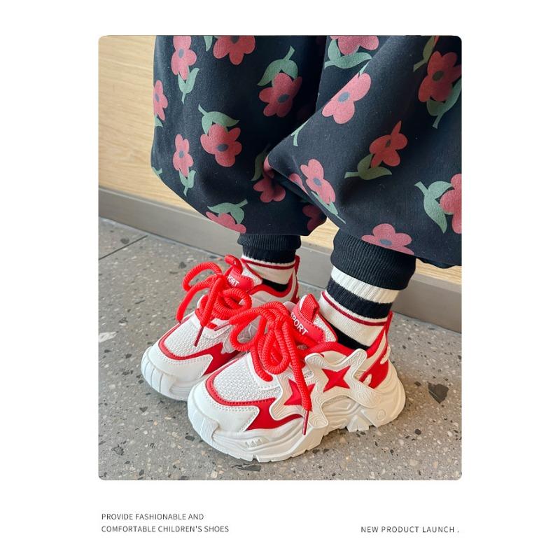 Модные универсальные кроссовки для девочек