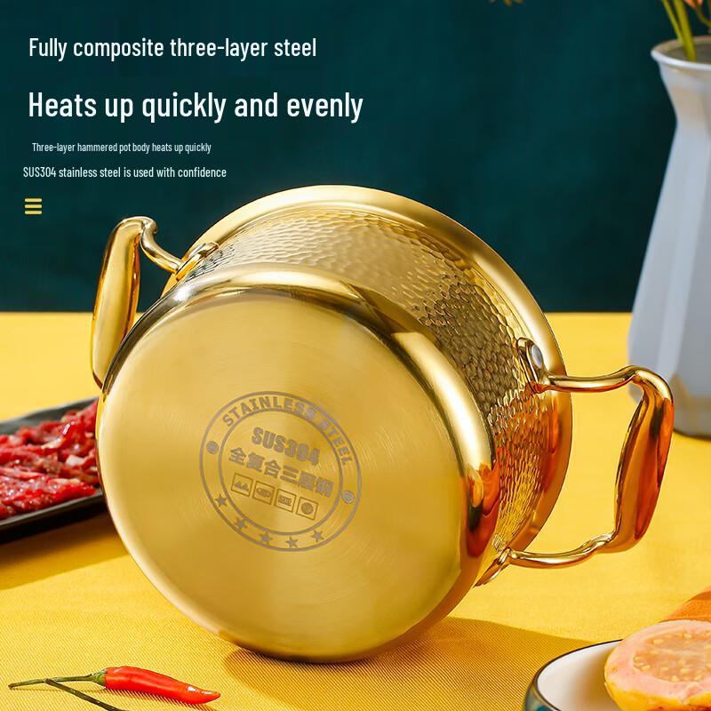 Venas 304 Stainless Steel Single Person Hot Pot