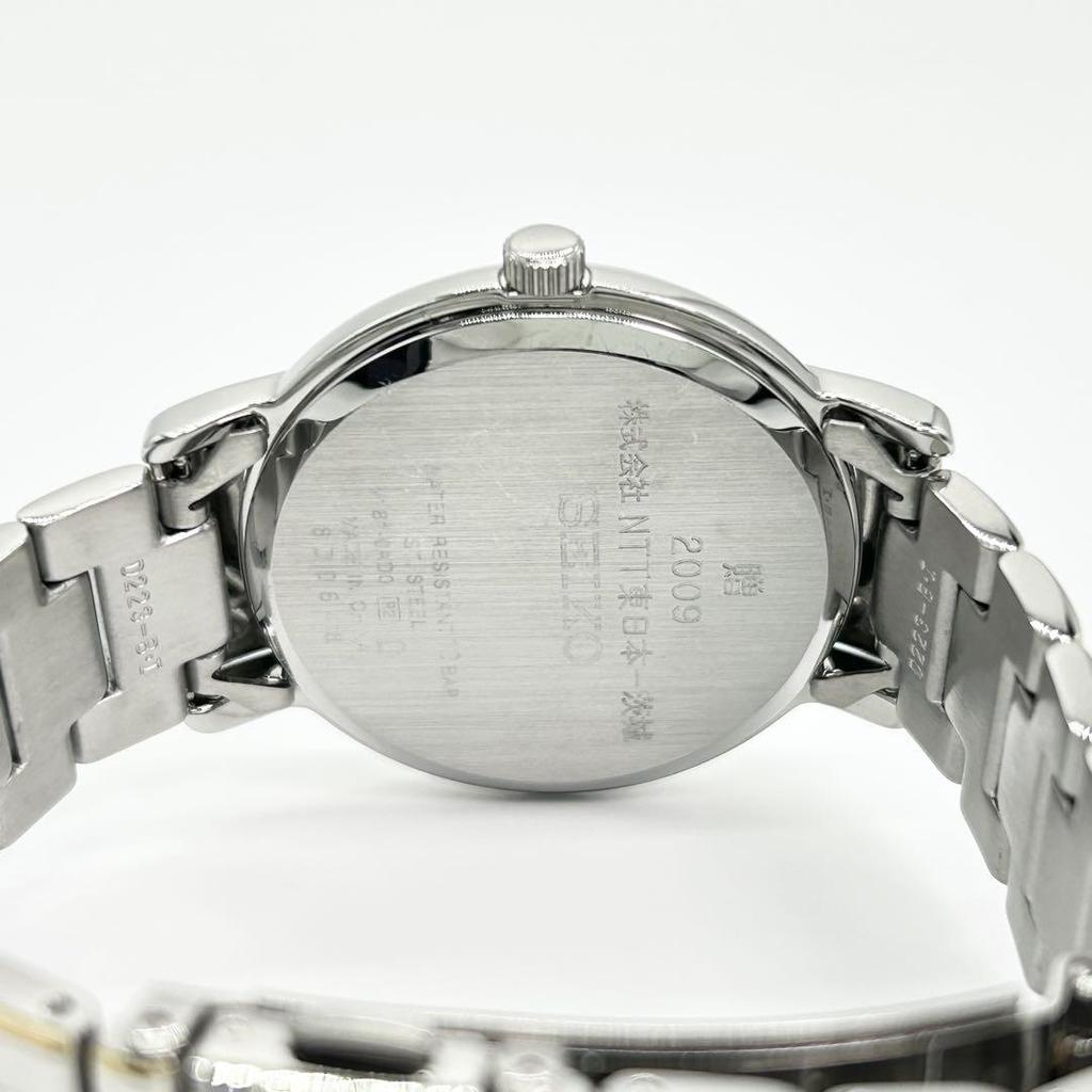 [USED] SEIKO SOLAR Shell Dial V1 81-0AD0 Watch