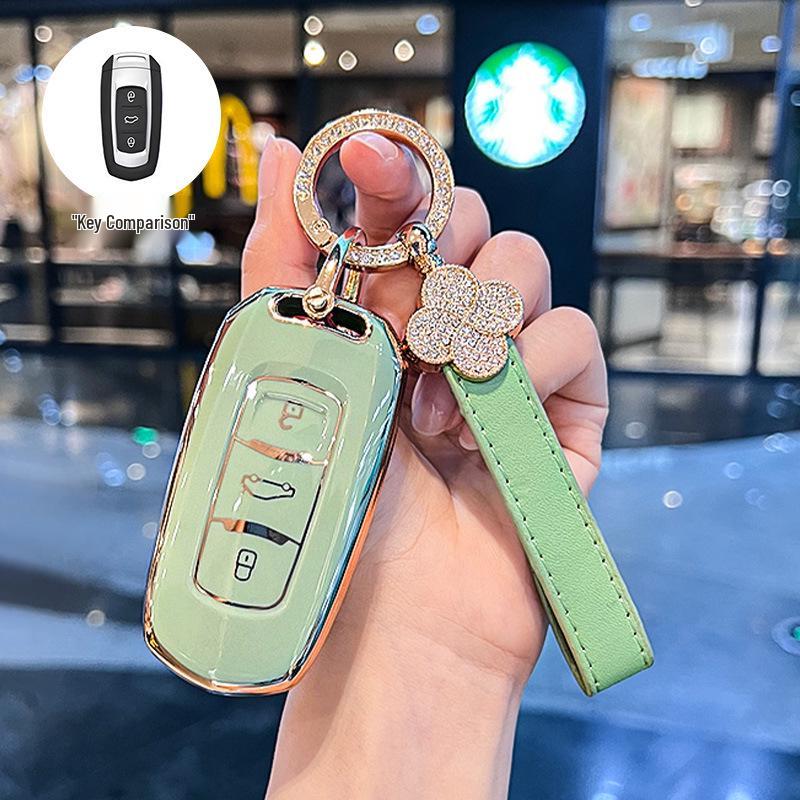 Чехол для ключа Geely: Xingyue L, Boyue, Vision X6, X3 Pro, Borui GL, Emgrand GS, Xingrui, Binrui