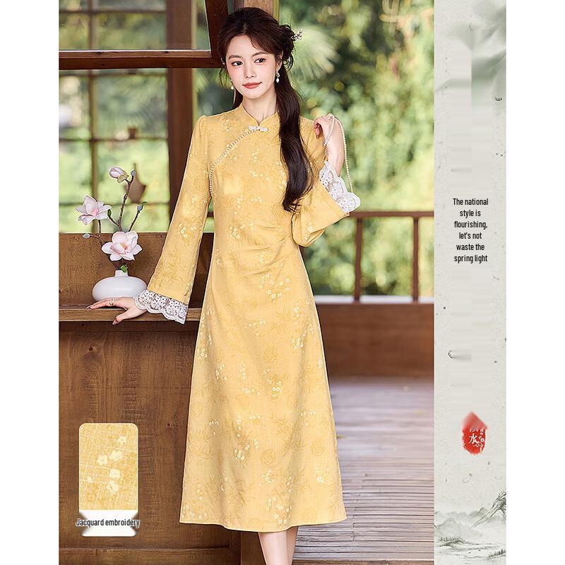 Элегантное миди-платье с длинным рукавом в новом китайском стиле