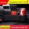 Car Seat Gap Filler & Cup Holder Organizer - Multifunctional Automobile Storage Box