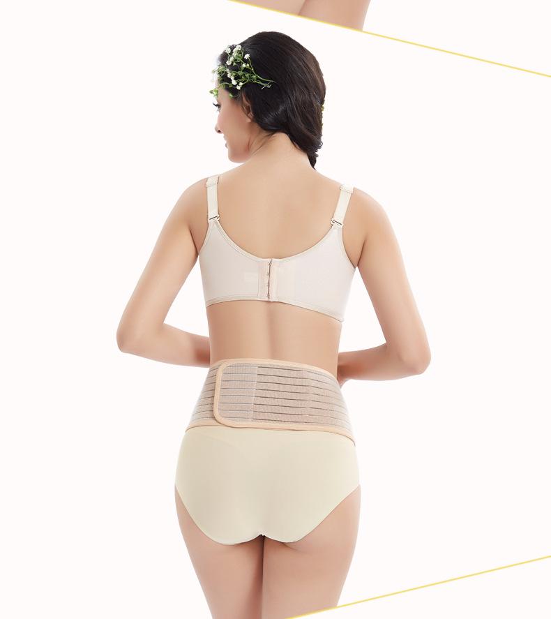 Maternity Support Belt – Prenatal, Mid-Pregnancy, and Post-Pregnancy Abdominal Band