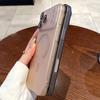 Роскошный ультратонкий матовый чехол для Magsafe для iPhone 17 Air 16 15 14 Plus 13 12 11 Pro Max Магнитная беспроводная зарядка Прозрачная крышка