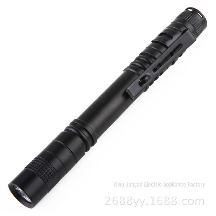 Mini Pen-Shaped Aluminum Alloy Flashlight No. 7 - Waterproof, with Pen Clip, AAA-Compatible