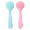 Yousheng Facial Cleansing Brush Skin-friendly Blackhead Removing Handheld Gentle Exfoliating Facial Cleansing Brush for Girl