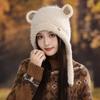 Sweet and Cute Lace Bear Ear Plush Hat Autumn and Winter Casual Versatile Big Head Flange Hat Cold Warm Hat