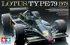 Tamiya Коллекция Grand Prix Series Lotus Type 79 1978 Пластиковая модель 20060 1/20 № 60