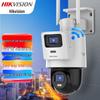 HIKVISION 4-мегапиксельная уличная PTZ-камера с двойной подсветкой и аудио, штекер CN (адаптер в комплекте)