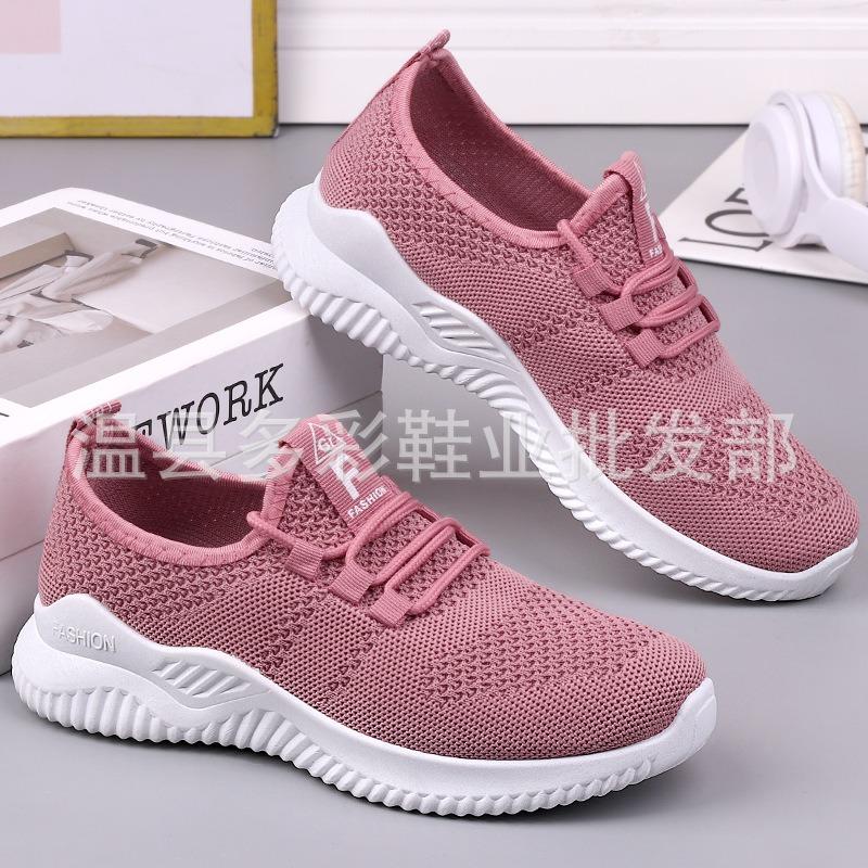 New Women's Flying Woven Casual Shoes Comfortable Soft-soled Sports Shoes Fashionable and Lightweight Student Shoes Little White Shoes.