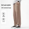 Baleno Men's Straight-Leg Chenille Casual Pants