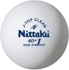Мяч для настольного тенниса Nittaku Top J Top Clean Training Ball Practice Ball Nittaku 5G Envelope (36 Шариков (3 дюжины), белый)